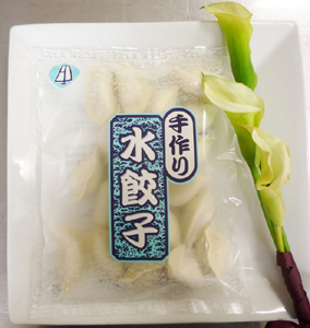 餃子②
